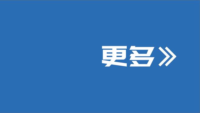 斯基拉：那不勒斯300万欧敲定萨勒尼塔纳边后卫马佐基，年薪100万